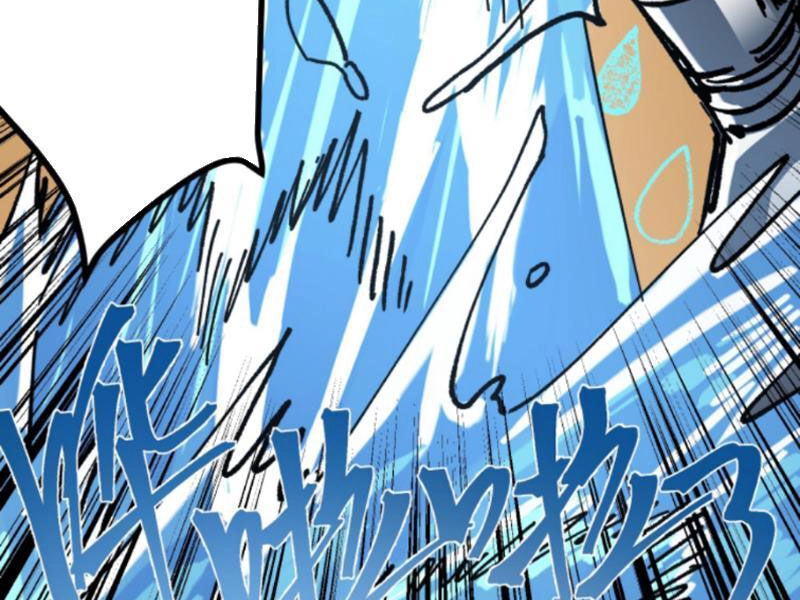 Quỷ Dị Khó Giết? Thật Xin Lỗi, Ta Mới Thật Sự Là Bất Tử Chapter 47 - 49