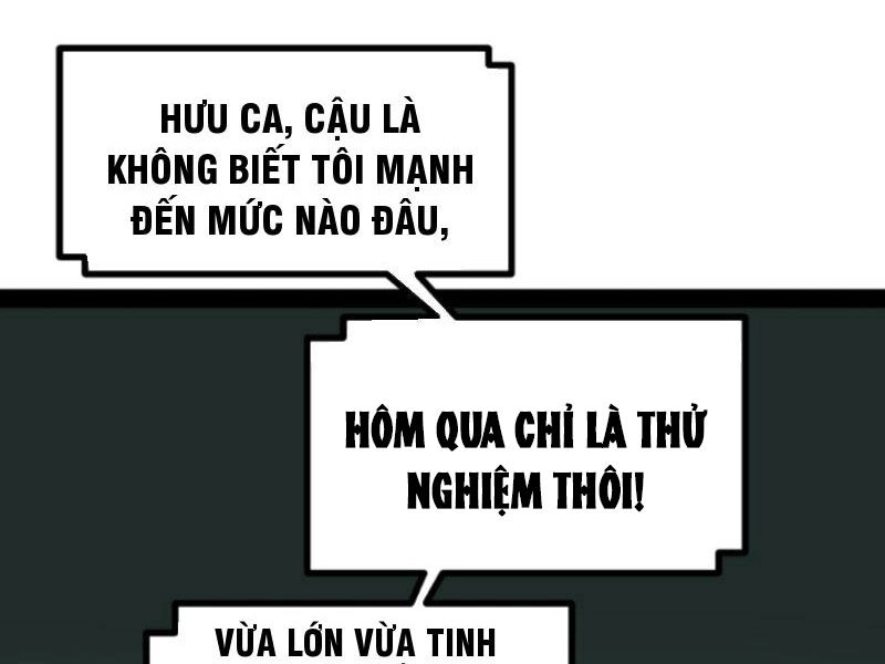 Quỷ Dị Khó Giết? Thật Xin Lỗi, Ta Mới Thật Sự Là Bất Tử Chapter 48 - 1