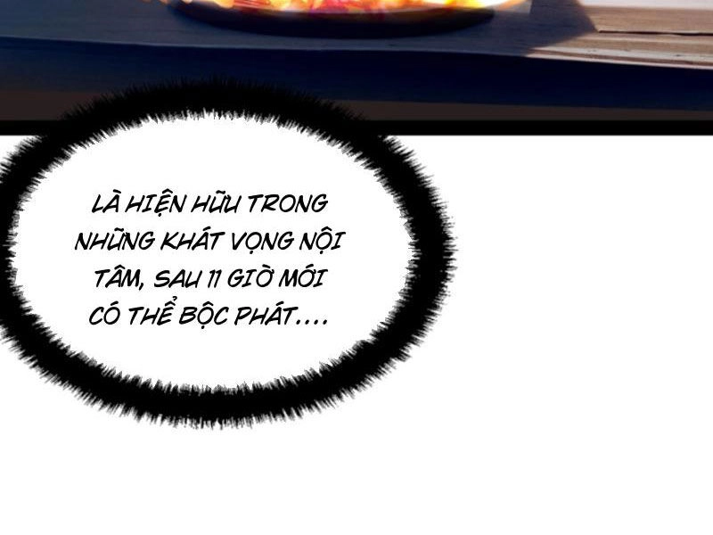 Quỷ Dị Khó Giết? Thật Xin Lỗi, Ta Mới Thật Sự Là Bất Tử Chapter 48 - 7