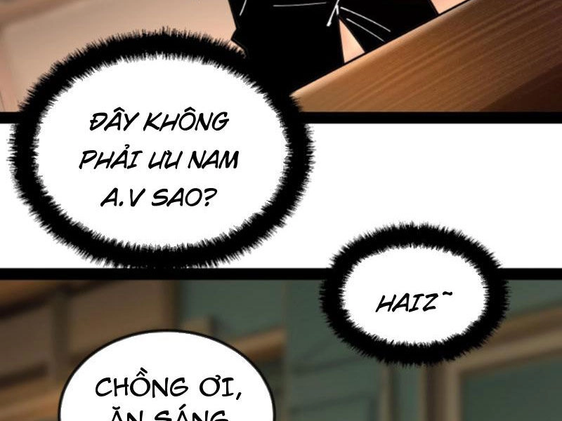 Quỷ Dị Khó Giết? Thật Xin Lỗi, Ta Mới Thật Sự Là Bất Tử Chapter 48 - 12