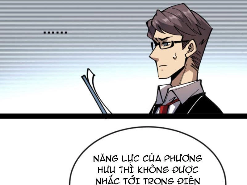 Quỷ Dị Khó Giết? Thật Xin Lỗi, Ta Mới Thật Sự Là Bất Tử Chapter 48 - 26