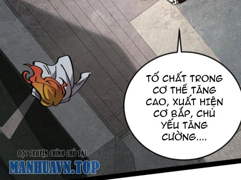 Quỷ Dị Khó Giết? Thật Xin Lỗi, Ta Mới Thật Sự Là Bất Tử Chapter 48 - 28