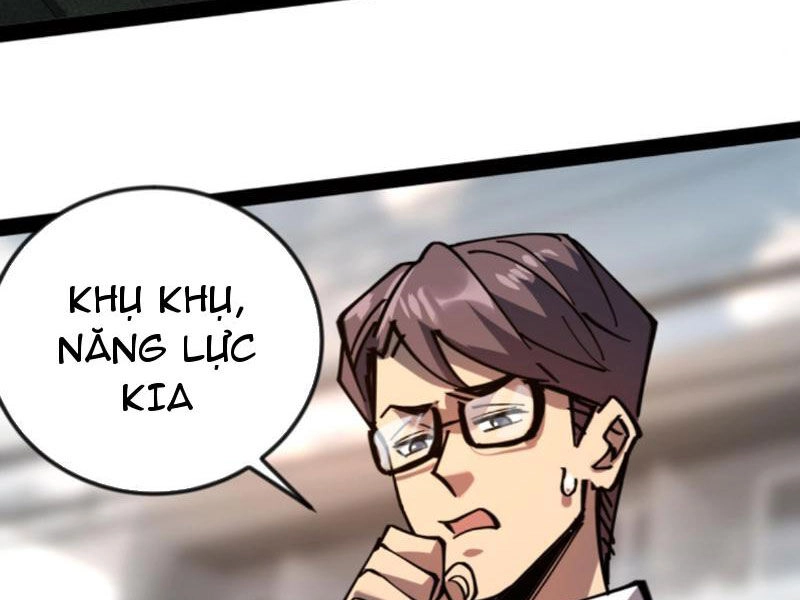 Quỷ Dị Khó Giết? Thật Xin Lỗi, Ta Mới Thật Sự Là Bất Tử Chapter 48 - 29