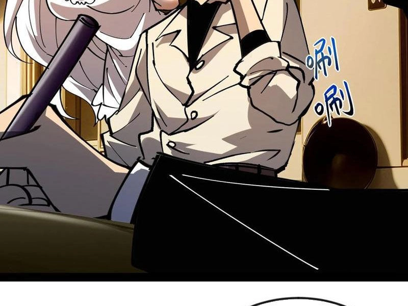 Quỷ Dị Khó Giết? Thật Xin Lỗi, Ta Mới Thật Sự Là Bất Tử Chapter 50 - 33