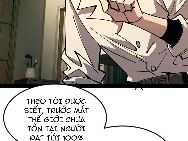 Quỷ Dị Khó Giết? Thật Xin Lỗi, Ta Mới Thật Sự Là Bất Tử Chapter 50 - 46