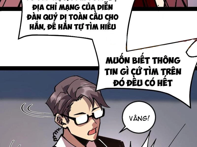 Quỷ Dị Khó Giết? Thật Xin Lỗi, Ta Mới Thật Sự Là Bất Tử Chapter 50 - 58