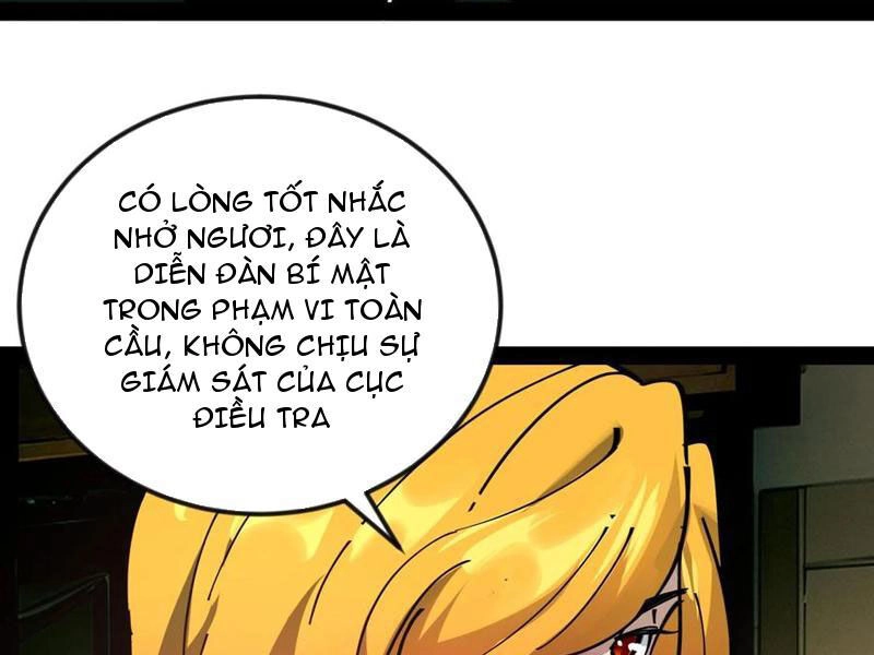 Quỷ Dị Khó Giết? Thật Xin Lỗi, Ta Mới Thật Sự Là Bất Tử Chapter 50 - 60