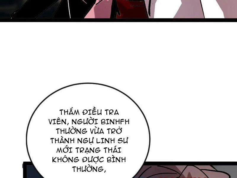 Quỷ Dị Khó Giết? Thật Xin Lỗi, Ta Mới Thật Sự Là Bất Tử Chapter 51 - 14