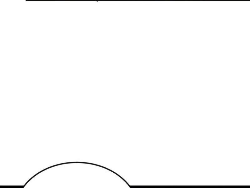 Quỷ Dị Khó Giết? Thật Xin Lỗi, Ta Mới Thật Sự Là Bất Tử Chapter 51 - 29