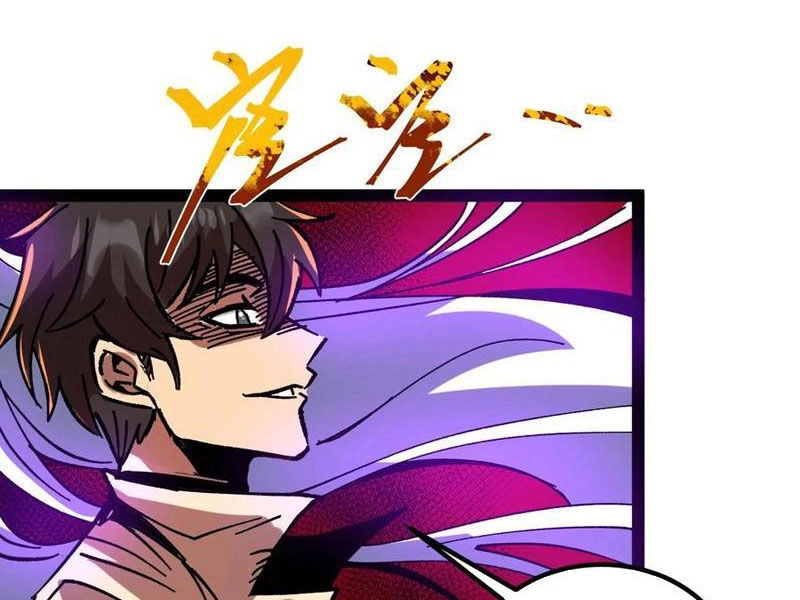 Quỷ Dị Khó Giết? Thật Xin Lỗi, Ta Mới Thật Sự Là Bất Tử Chapter 52 - 1