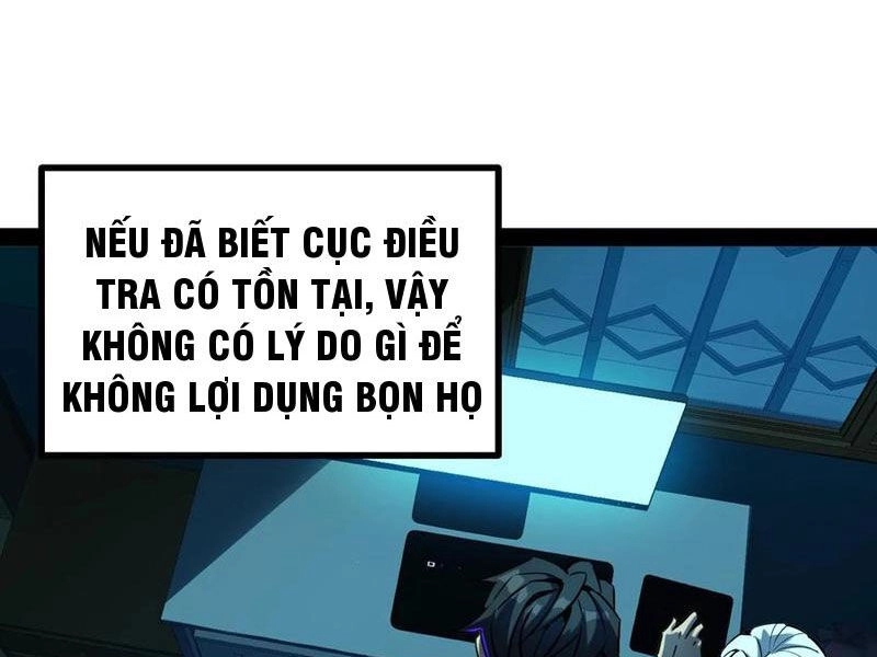 Quỷ Dị Khó Giết? Thật Xin Lỗi, Ta Mới Thật Sự Là Bất Tử Chapter 53 - 1