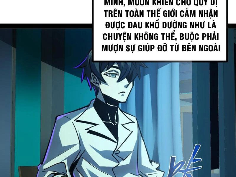 Quỷ Dị Khó Giết? Thật Xin Lỗi, Ta Mới Thật Sự Là Bất Tử Chapter 53 - 3