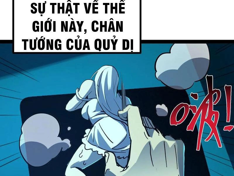 Quỷ Dị Khó Giết? Thật Xin Lỗi, Ta Mới Thật Sự Là Bất Tử Chapter 53 - 16