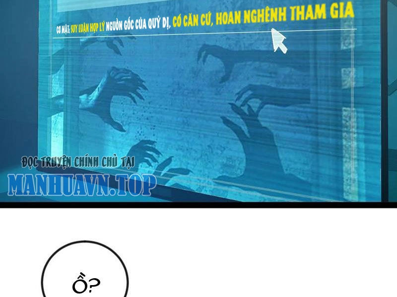 Quỷ Dị Khó Giết? Thật Xin Lỗi, Ta Mới Thật Sự Là Bất Tử Chapter 53 - 22