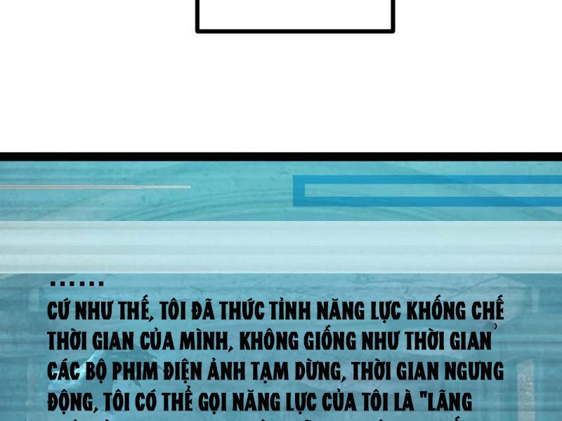 Quỷ Dị Khó Giết? Thật Xin Lỗi, Ta Mới Thật Sự Là Bất Tử Chapter 53 - 32