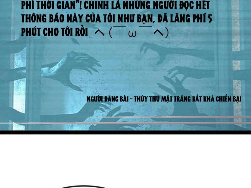 Quỷ Dị Khó Giết? Thật Xin Lỗi, Ta Mới Thật Sự Là Bất Tử Chapter 53 - 33