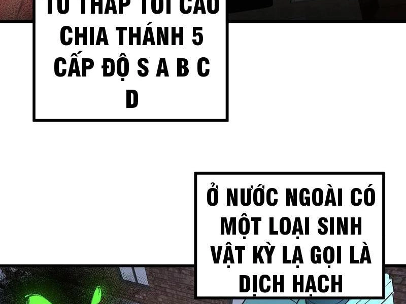 Quỷ Dị Khó Giết? Thật Xin Lỗi, Ta Mới Thật Sự Là Bất Tử Chapter 54 - 7