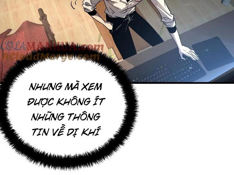 Quỷ Dị Khó Giết? Thật Xin Lỗi, Ta Mới Thật Sự Là Bất Tử Chapter 54 - 29