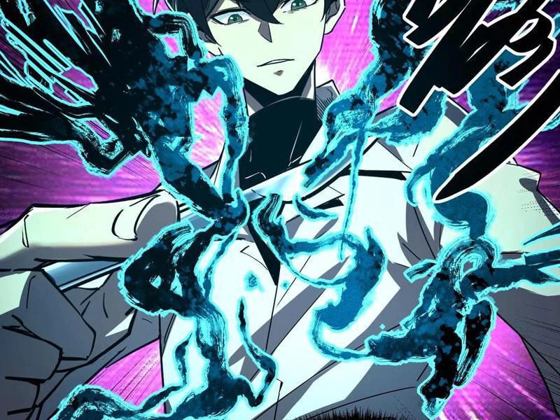 Quỷ Dị Khó Giết? Thật Xin Lỗi, Ta Mới Thật Sự Là Bất Tử Chapter 54 - 42