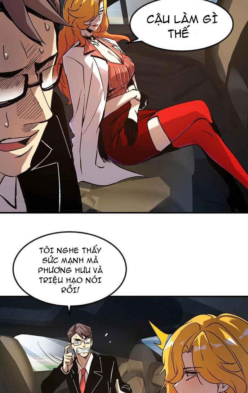 Quỷ Dị Khó Giết? Thật Xin Lỗi, Ta Mới Thật Sự Là Bất Tử Chapter 55 - 14