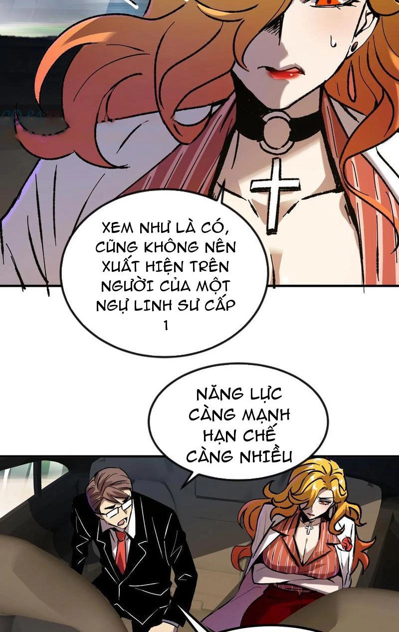 Quỷ Dị Khó Giết? Thật Xin Lỗi, Ta Mới Thật Sự Là Bất Tử Chapter 55 - 20