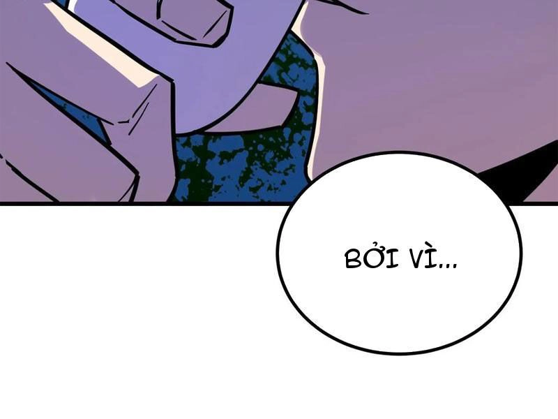 Quỷ Dị Khó Giết? Thật Xin Lỗi, Ta Mới Thật Sự Là Bất Tử Chapter 56 - 19