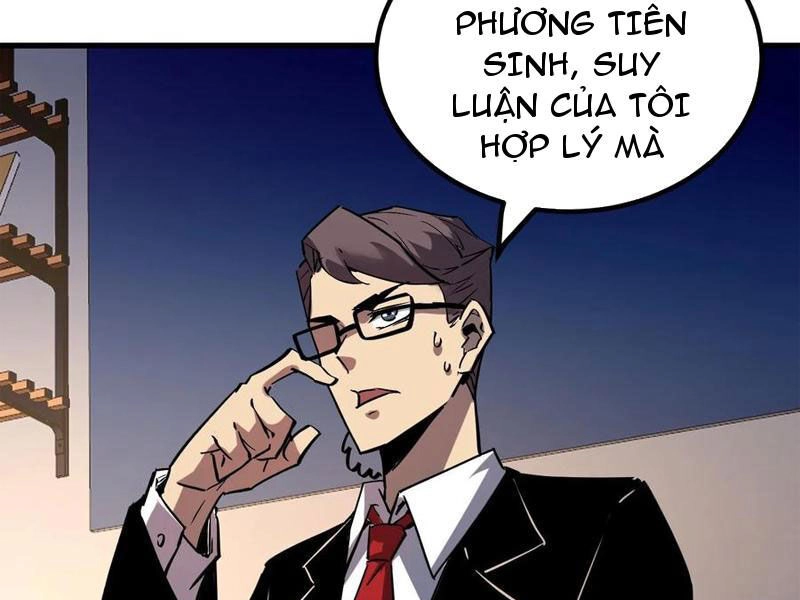 Quỷ Dị Khó Giết? Thật Xin Lỗi, Ta Mới Thật Sự Là Bất Tử Chapter 56 - 31