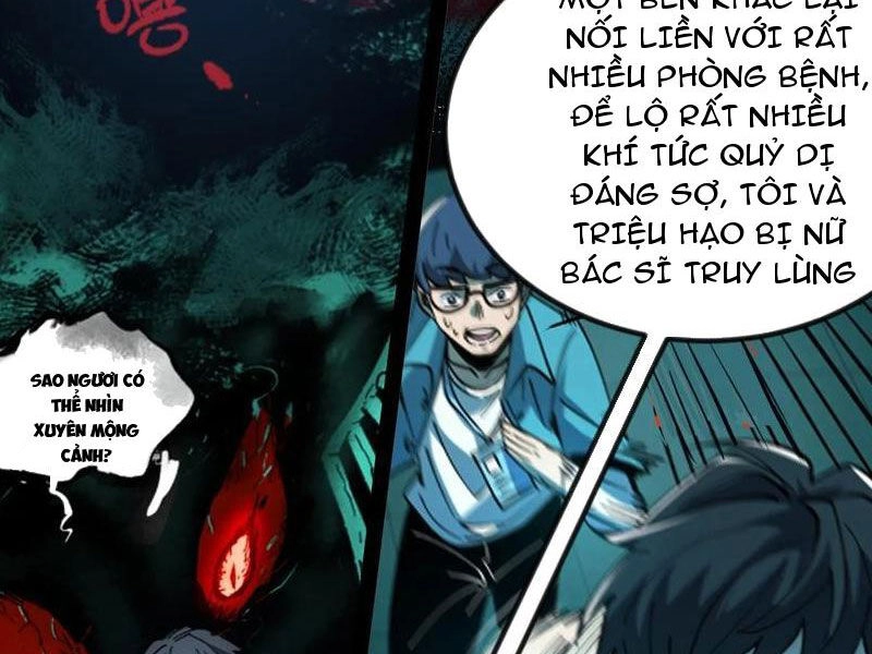 Quỷ Dị Khó Giết? Thật Xin Lỗi, Ta Mới Thật Sự Là Bất Tử Chapter 58 - 8