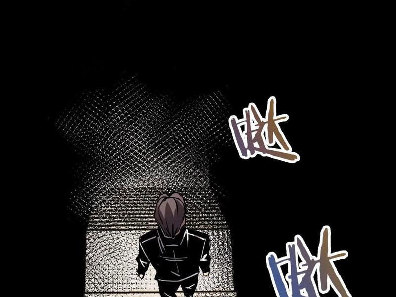 Quỷ Dị Khó Giết? Thật Xin Lỗi, Ta Mới Thật Sự Là Bất Tử Chapter 59 - 1