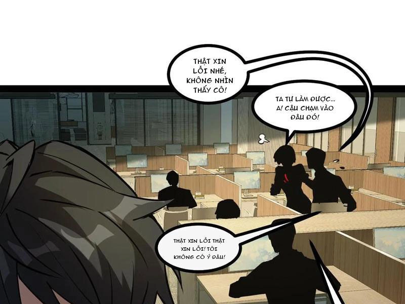 Quỷ Dị Khó Giết? Thật Xin Lỗi, Ta Mới Thật Sự Là Bất Tử Chapter 59 - 20