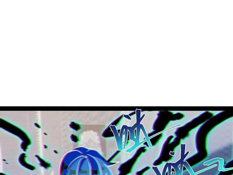 Quỷ Dị Khó Giết? Thật Xin Lỗi, Ta Mới Thật Sự Là Bất Tử Chapter 59 - 40