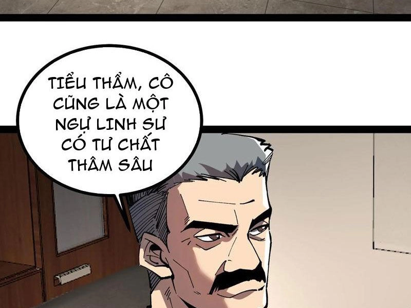 Quỷ Dị Khó Giết? Thật Xin Lỗi, Ta Mới Thật Sự Là Bất Tử Chapter 60 - 2