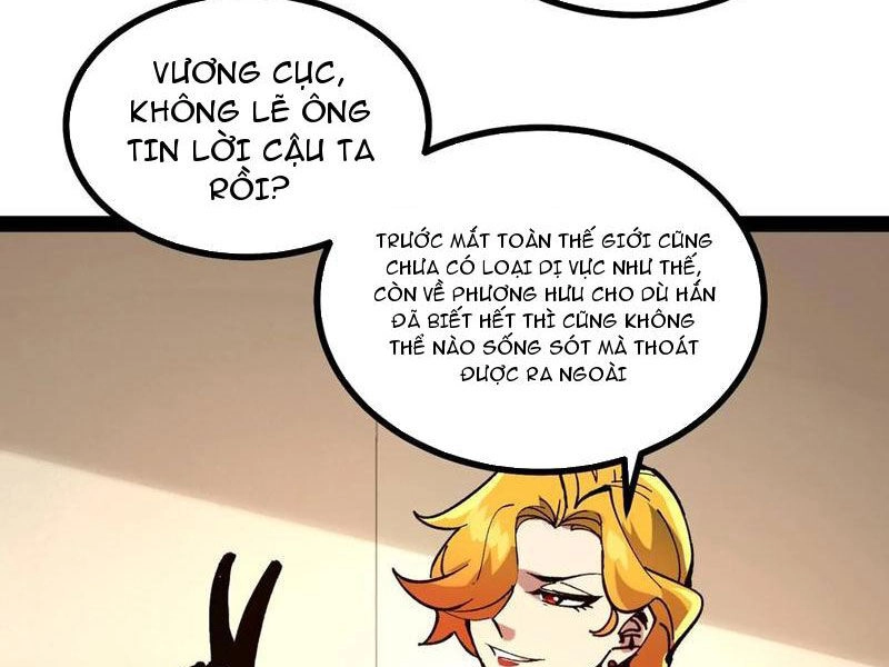 Quỷ Dị Khó Giết? Thật Xin Lỗi, Ta Mới Thật Sự Là Bất Tử Chapter 60 - 16