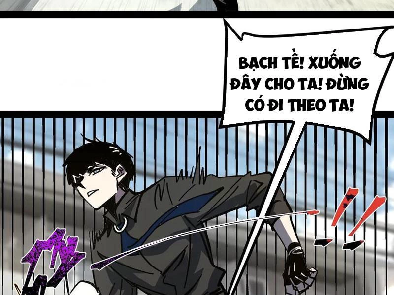 Quỷ Dị Khó Giết? Thật Xin Lỗi, Ta Mới Thật Sự Là Bất Tử Chapter 60 - 56