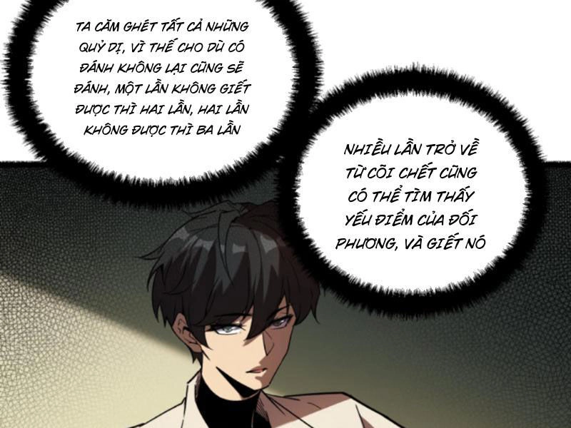 Quỷ Dị Khó Giết? Thật Xin Lỗi, Ta Mới Thật Sự Là Bất Tử Chapter 61 - 7