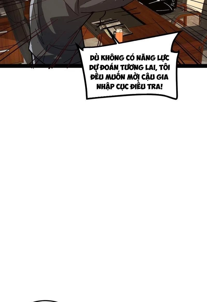 Quỷ Dị Khó Giết? Thật Xin Lỗi, Ta Mới Thật Sự Là Bất Tử Chapter 62 - 14
