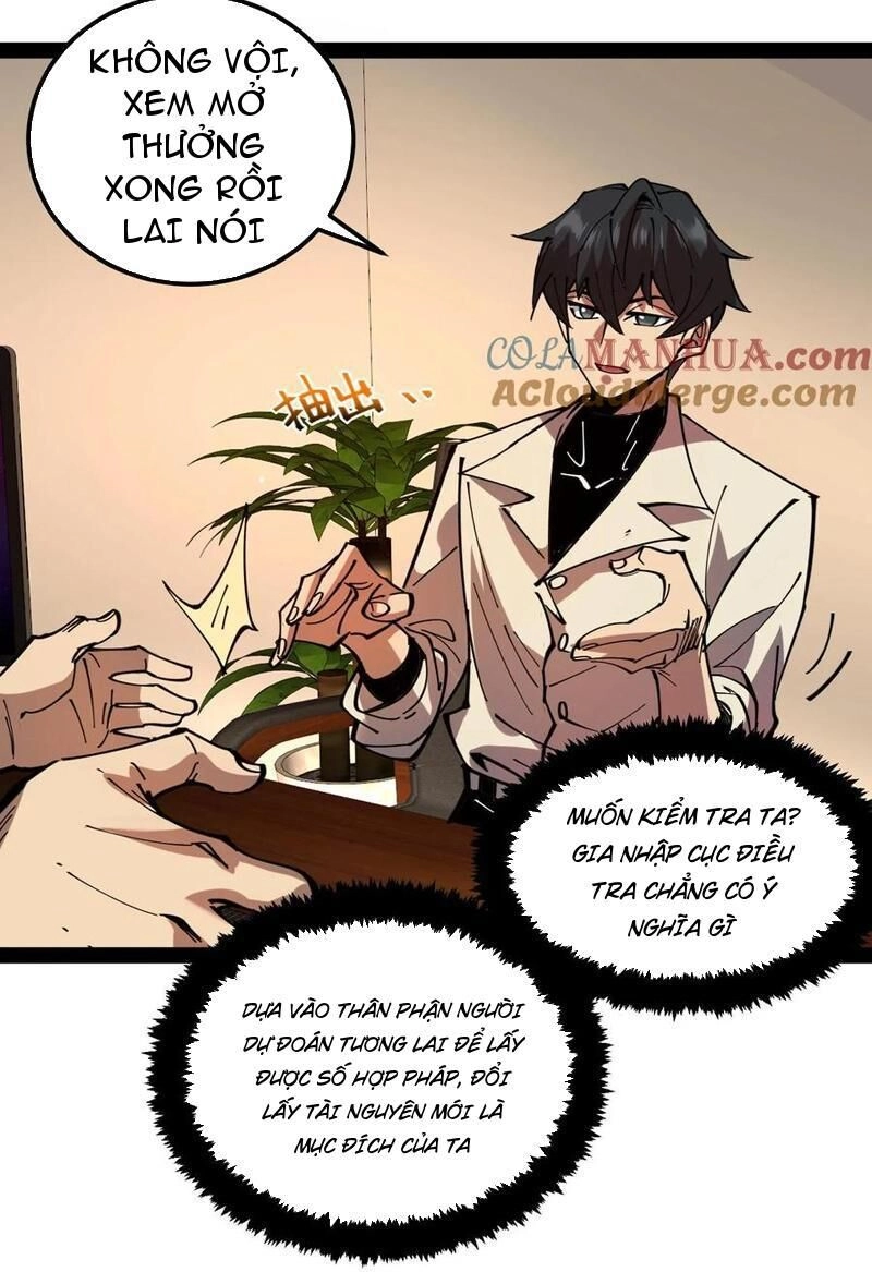 Quỷ Dị Khó Giết? Thật Xin Lỗi, Ta Mới Thật Sự Là Bất Tử Chapter 62 - 15