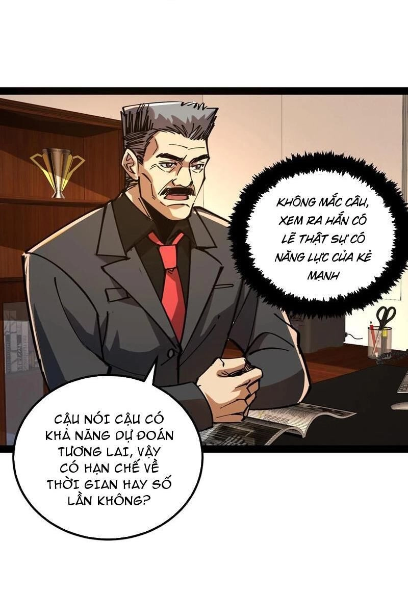 Quỷ Dị Khó Giết? Thật Xin Lỗi, Ta Mới Thật Sự Là Bất Tử Chapter 62 - 16