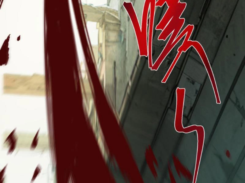 Quỷ Dị Khó Giết? Thật Xin Lỗi, Ta Mới Thật Sự Là Bất Tử Chapter 63 - 14