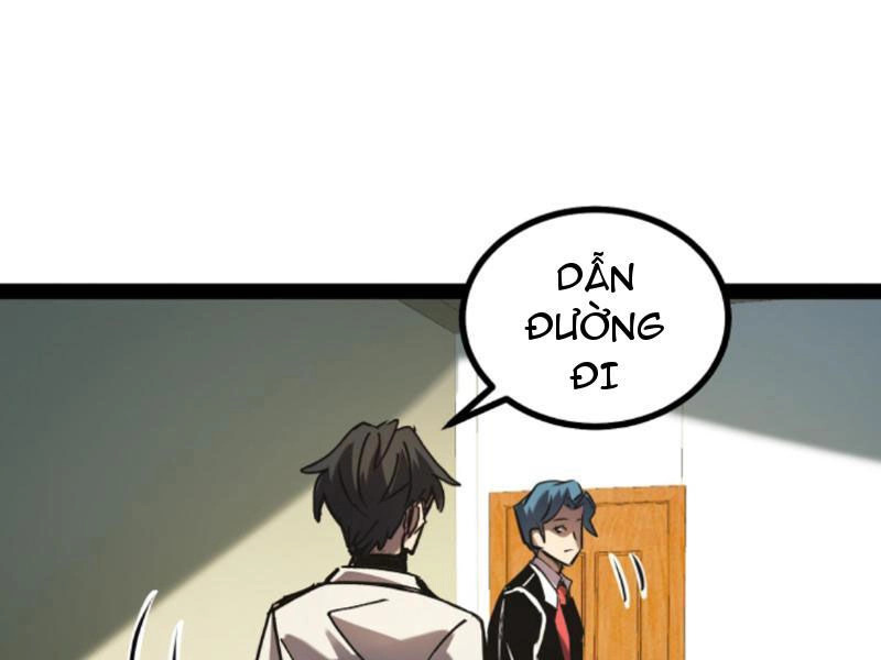 Quỷ Dị Khó Giết? Thật Xin Lỗi, Ta Mới Thật Sự Là Bất Tử Chapter 63 - 30