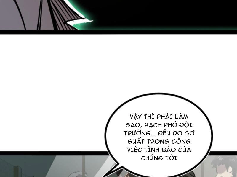Quỷ Dị Khó Giết? Thật Xin Lỗi, Ta Mới Thật Sự Là Bất Tử Chapter 63 - 55