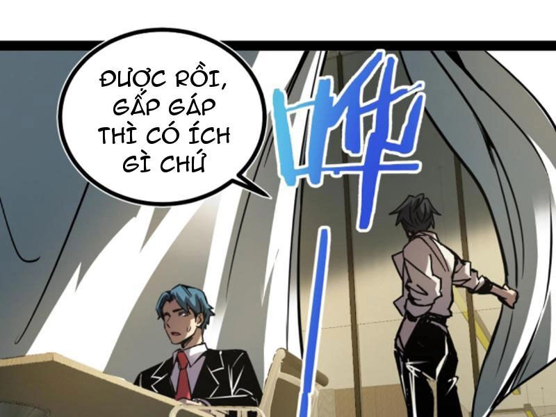 Quỷ Dị Khó Giết? Thật Xin Lỗi, Ta Mới Thật Sự Là Bất Tử Chapter 63 - 59