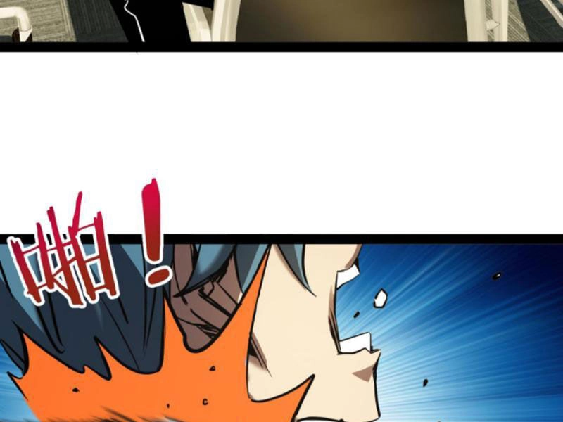 Quỷ Dị Khó Giết? Thật Xin Lỗi, Ta Mới Thật Sự Là Bất Tử Chapter 63 - 62