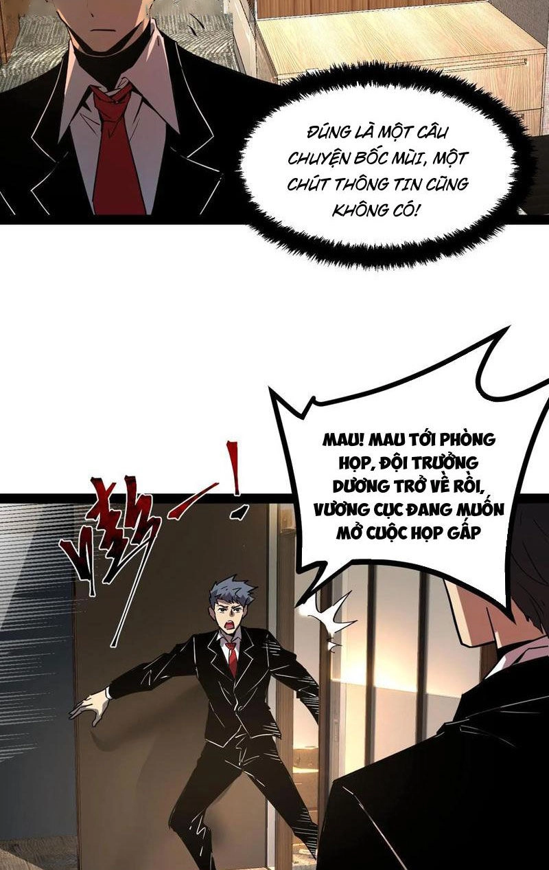 Quỷ Dị Khó Giết? Thật Xin Lỗi, Ta Mới Thật Sự Là Bất Tử Chapter 64 - 9