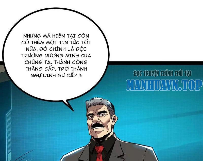 Quỷ Dị Khó Giết? Thật Xin Lỗi, Ta Mới Thật Sự Là Bất Tử Chapter 64 - 26