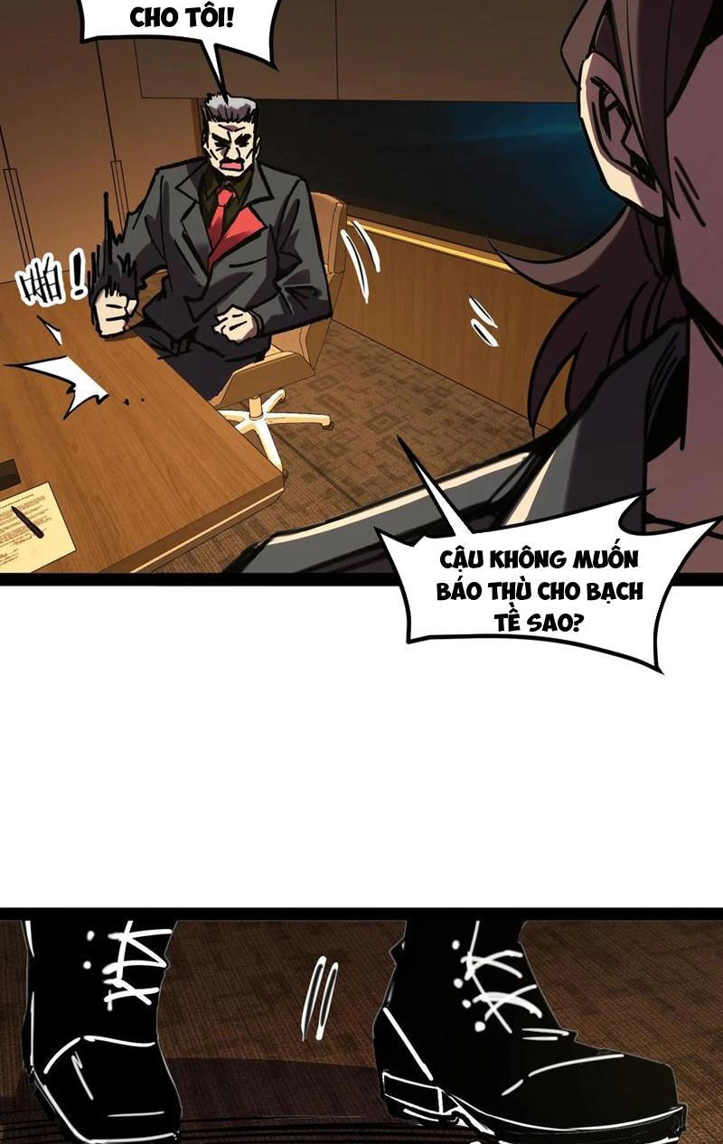 Quỷ Dị Khó Giết? Thật Xin Lỗi, Ta Mới Thật Sự Là Bất Tử Chapter 65 - 7