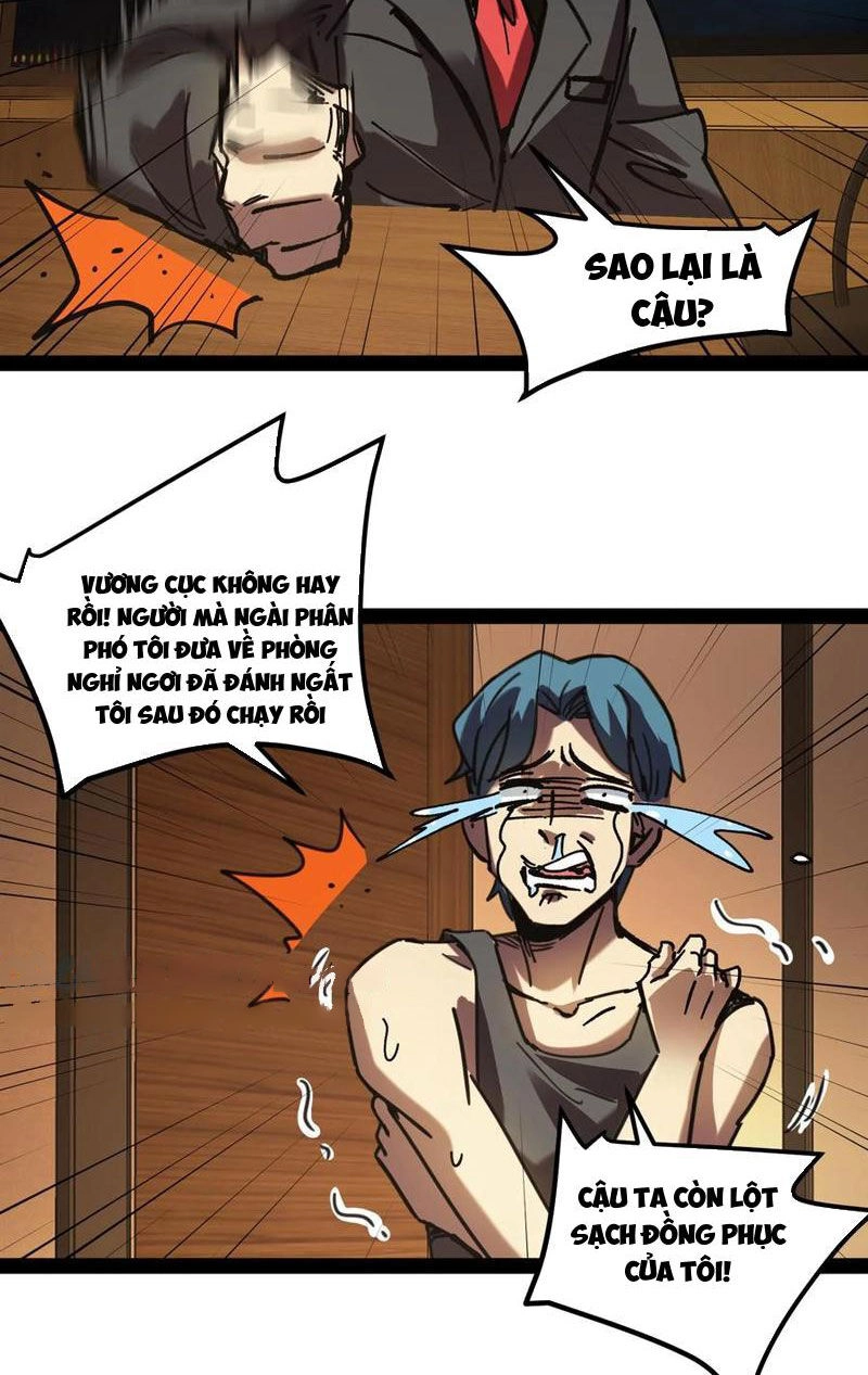 Quỷ Dị Khó Giết? Thật Xin Lỗi, Ta Mới Thật Sự Là Bất Tử Chapter 65 - 15