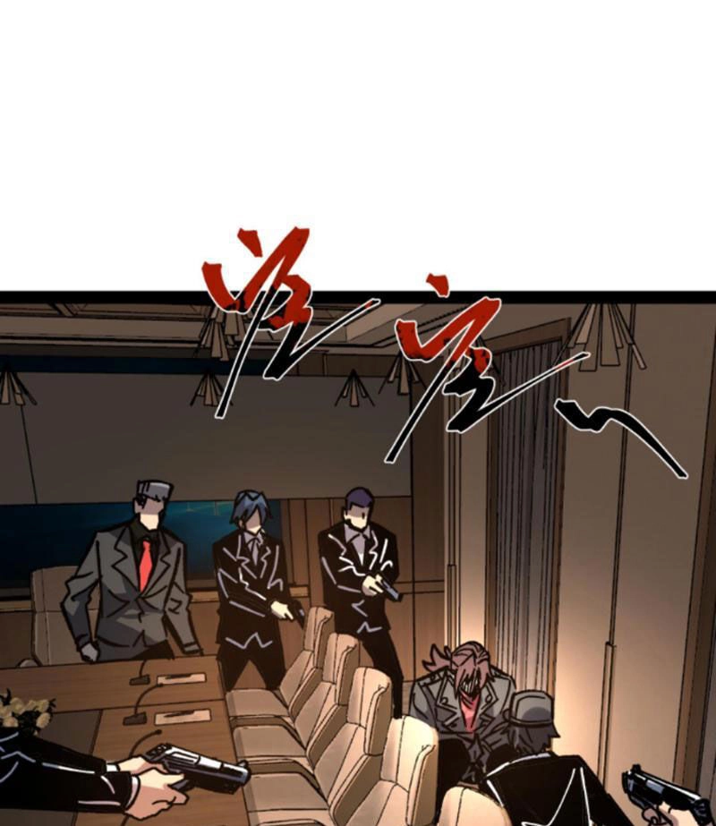 Quỷ Dị Khó Giết? Thật Xin Lỗi, Ta Mới Thật Sự Là Bất Tử Chapter 66 - 1