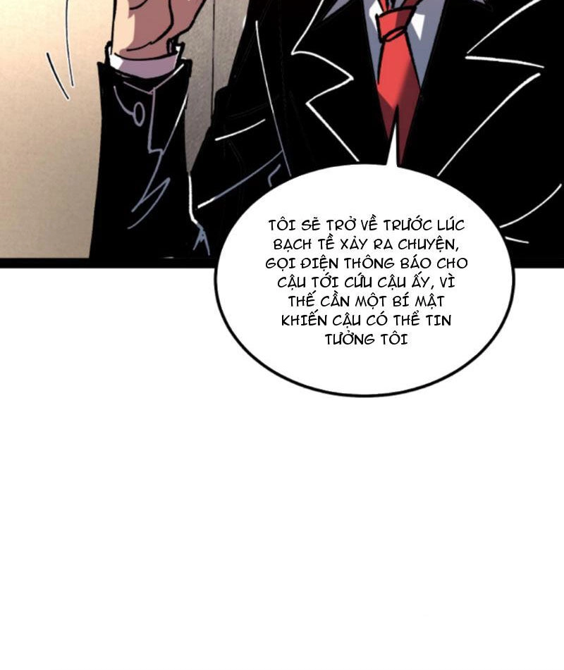 Quỷ Dị Khó Giết? Thật Xin Lỗi, Ta Mới Thật Sự Là Bất Tử Chapter 66 - 27