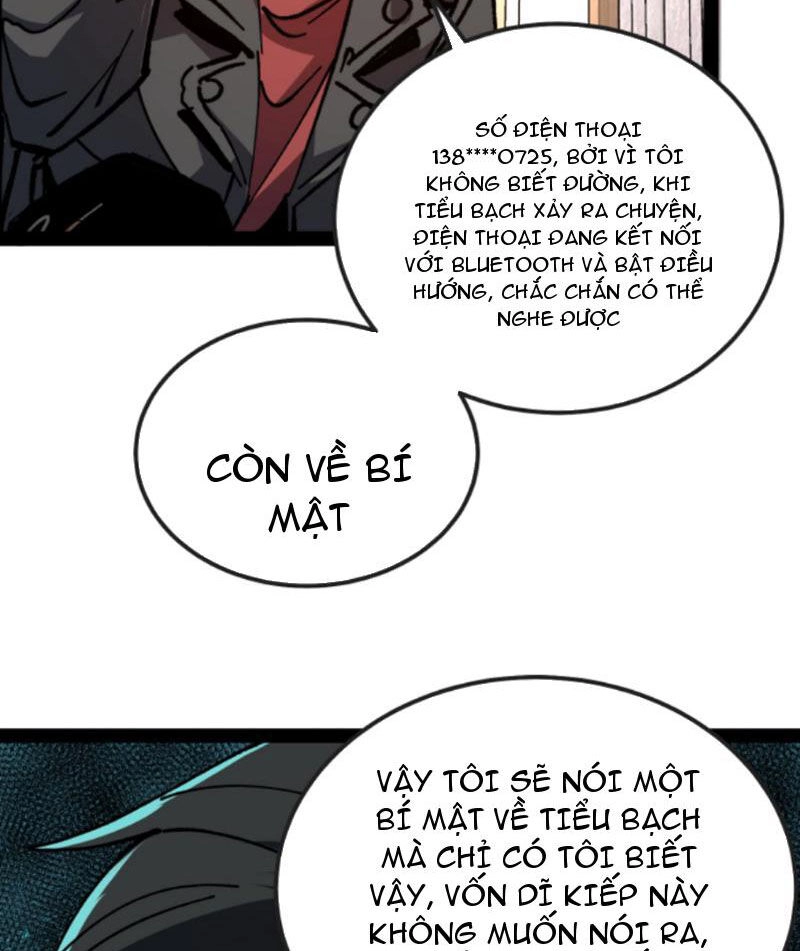 Quỷ Dị Khó Giết? Thật Xin Lỗi, Ta Mới Thật Sự Là Bất Tử Chapter 66 - 31